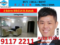 Blk 514 Bukit Batok Street 52 (Bukit Batok), HDB 5 Rooms #151348572